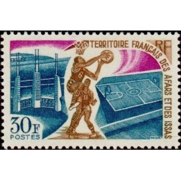 Afars et Issas - 335