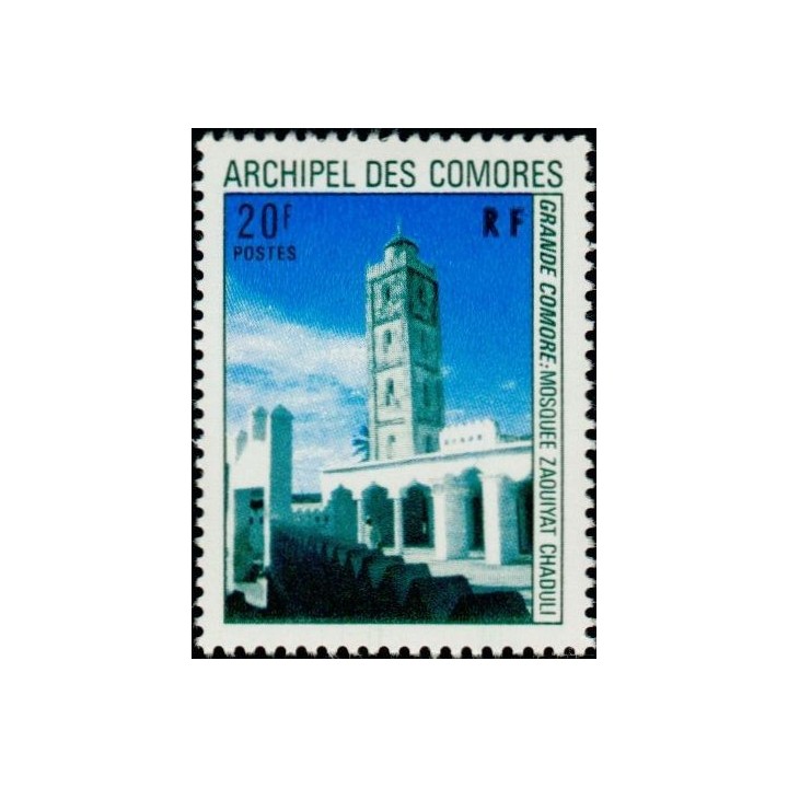 Comores - 087