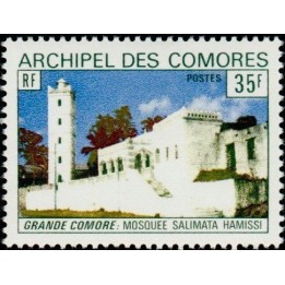 Comores - 088