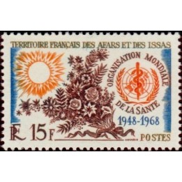 Afars et Issas - 336