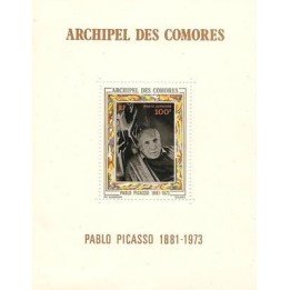 Comores - Bloc Feuillet 1