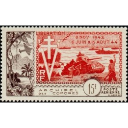 Comores - Poste Aérienne 04