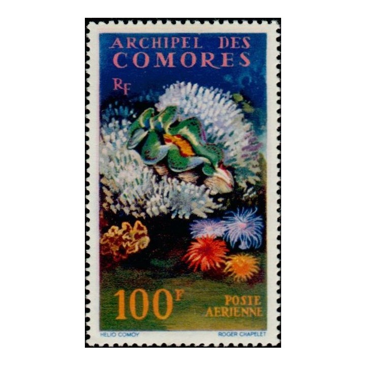 Comores - Poste Aérienne 05