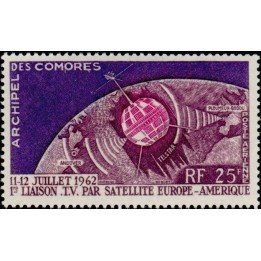 Comores - Poste Aérienne 07
