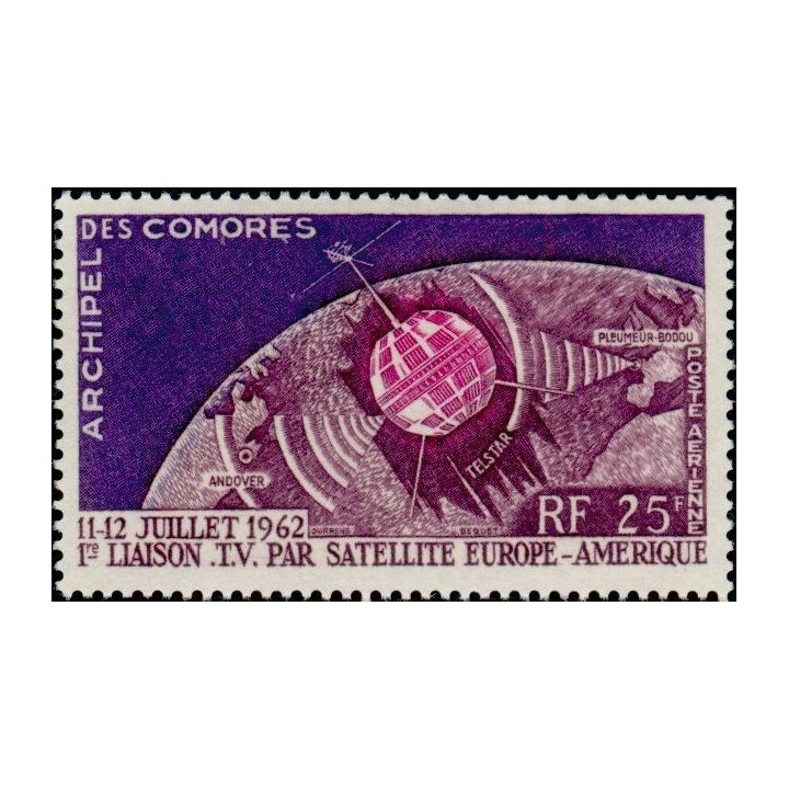 Comores - Poste Aérienne 07