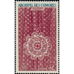 Comores - Poste Aérienne 09
