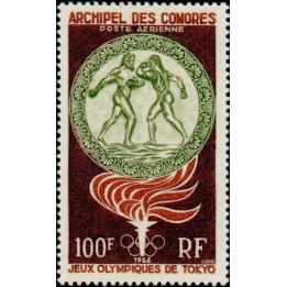 Comores - Poste Aérienne 12