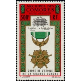 Comores - Poste Aérienne 13
