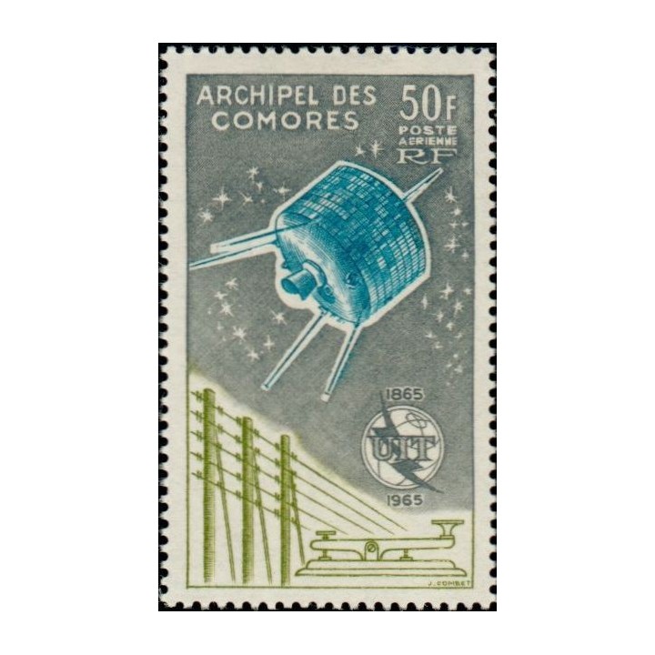 Comores - Poste Aérienne 14