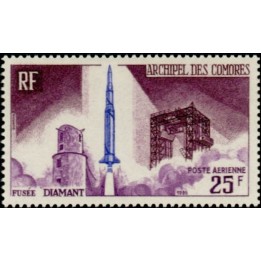 Comores - Poste Aérienne 15