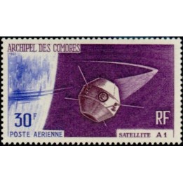 Comores - Poste Aérienne 16