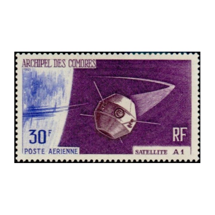 Comores - Poste Aérienne 16