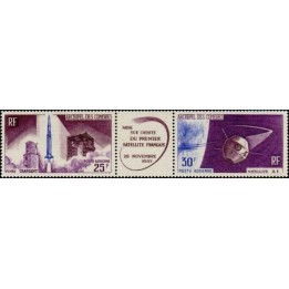 Comores - Poste Aérienne 16A