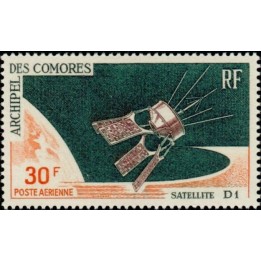 Comores - Poste Aérienne 17