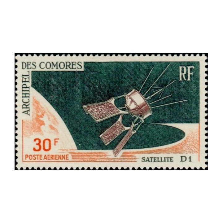 Comores - Poste Aérienne 17