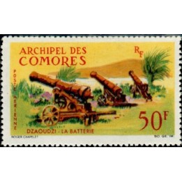 Comores - Poste Aérienne 18