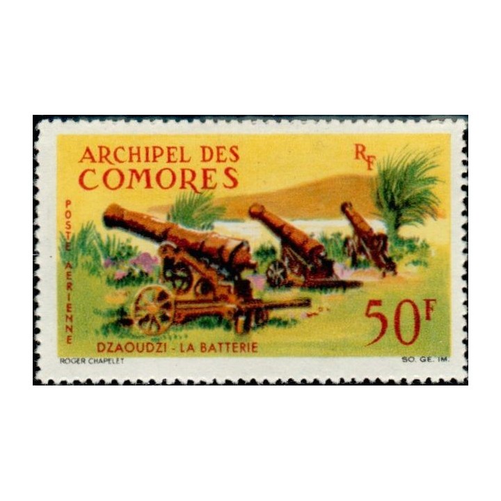 Comores - Poste Aérienne 18