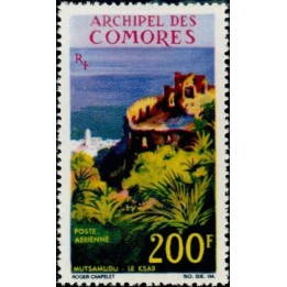 Comores - Poste Aérienne 19