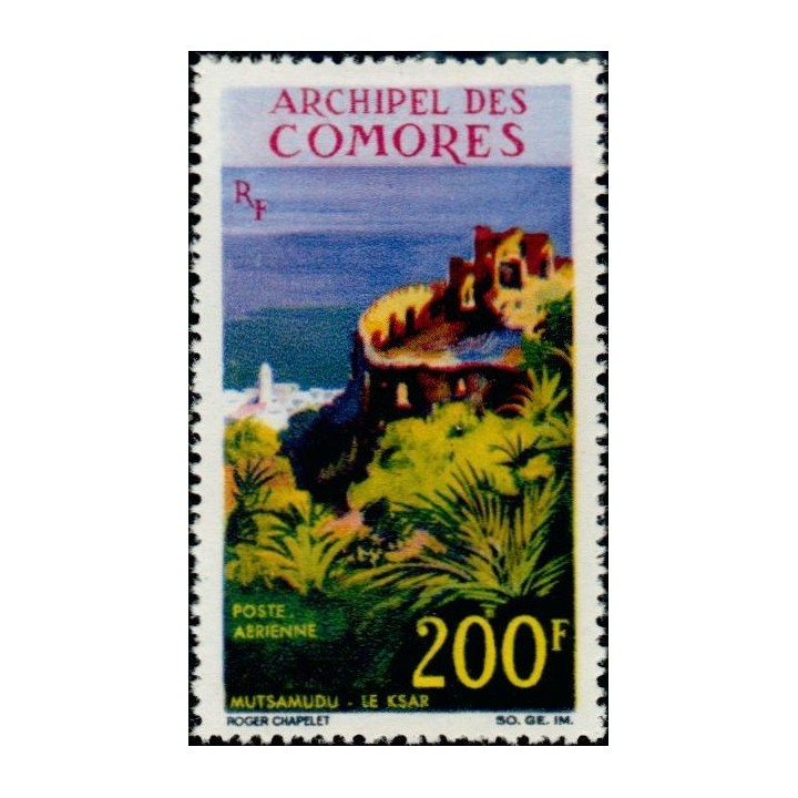 Comores - Poste Aérienne 19