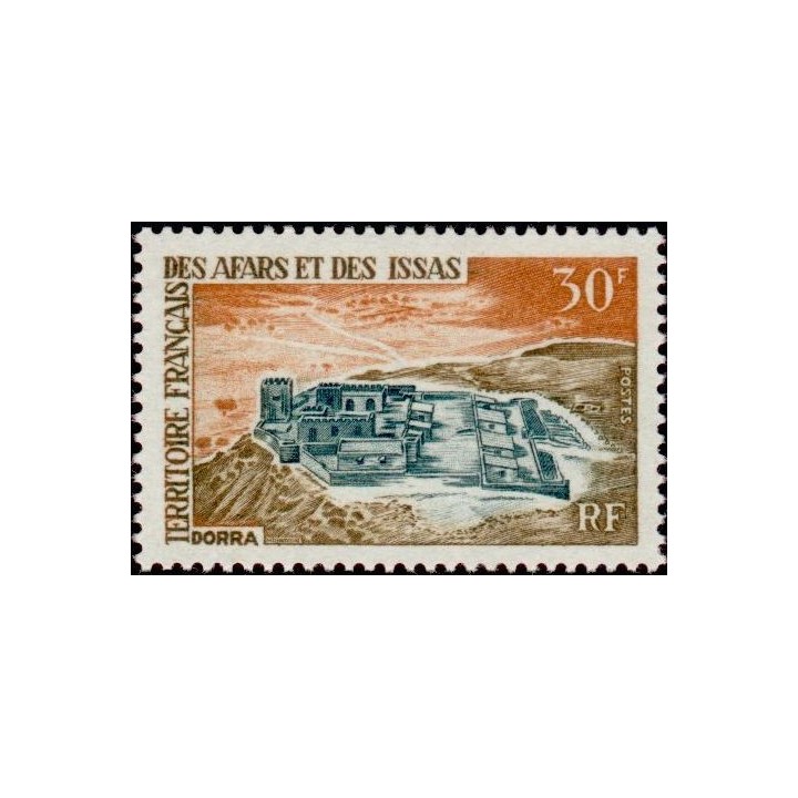Afars et Issas - 339