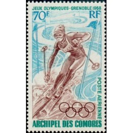 Comores - Poste Aérienne 22