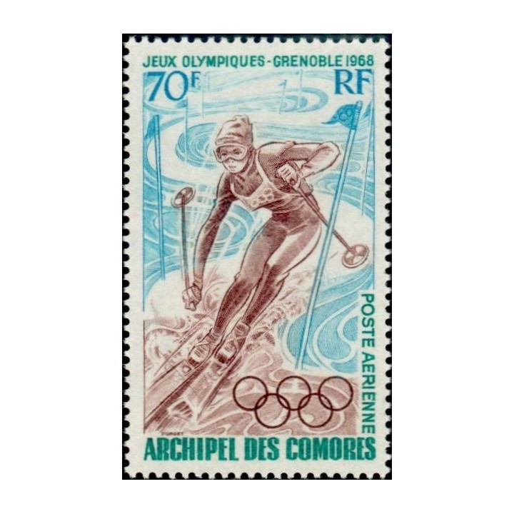 Comores - Poste Aérienne 22