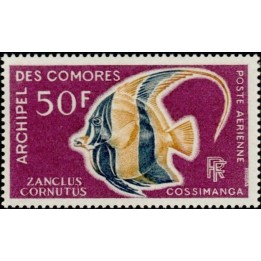 Comores - Poste Aérienne 23