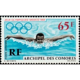 Comores - Poste Aérienne 25
