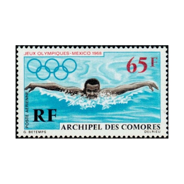 Comores - Poste Aérienne 25
