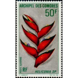Comores - Poste Aérienne 26