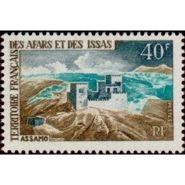 Afars et Issas - 340
