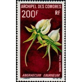 Comores - Poste Aérienne 28