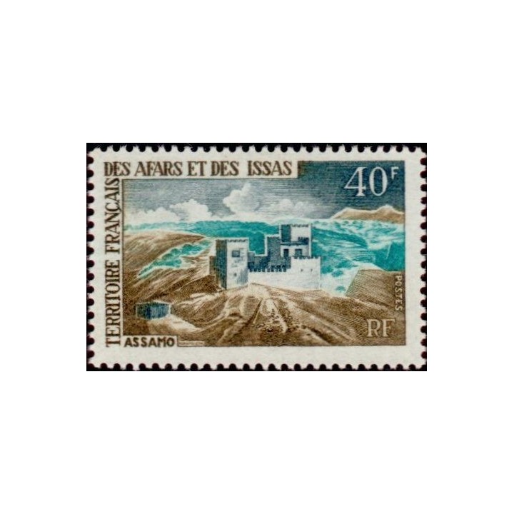 Afars et Issas - 340