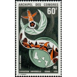 Comores - Poste Aérienne 30