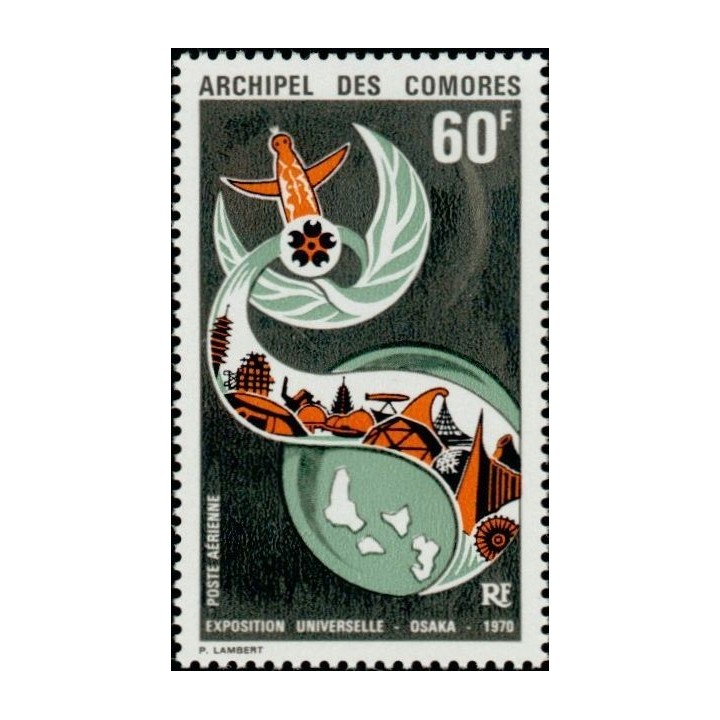 Comores - Poste Aérienne 30