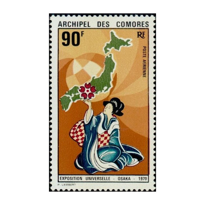 Comores - Poste Aérienne 31
