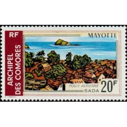 Comores - Poste Aérienne 33