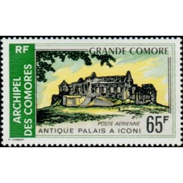 Comores - Poste Aérienne 34