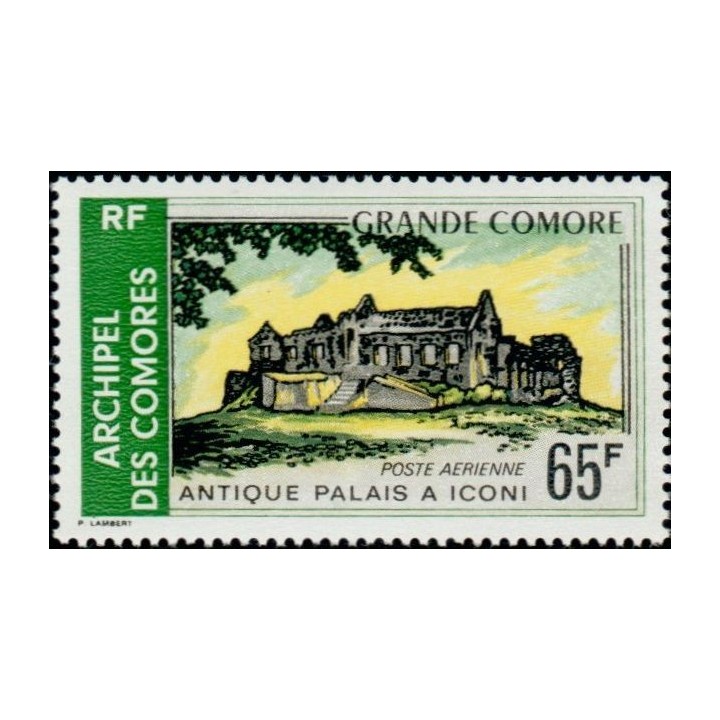 Comores - Poste Aérienne 34