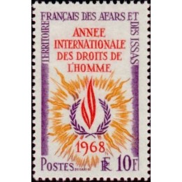 Afars et Issas - 341