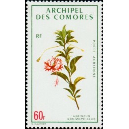 Comores - Poste Aérienne 37