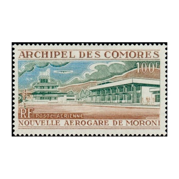 Comores - Poste Aérienne 41