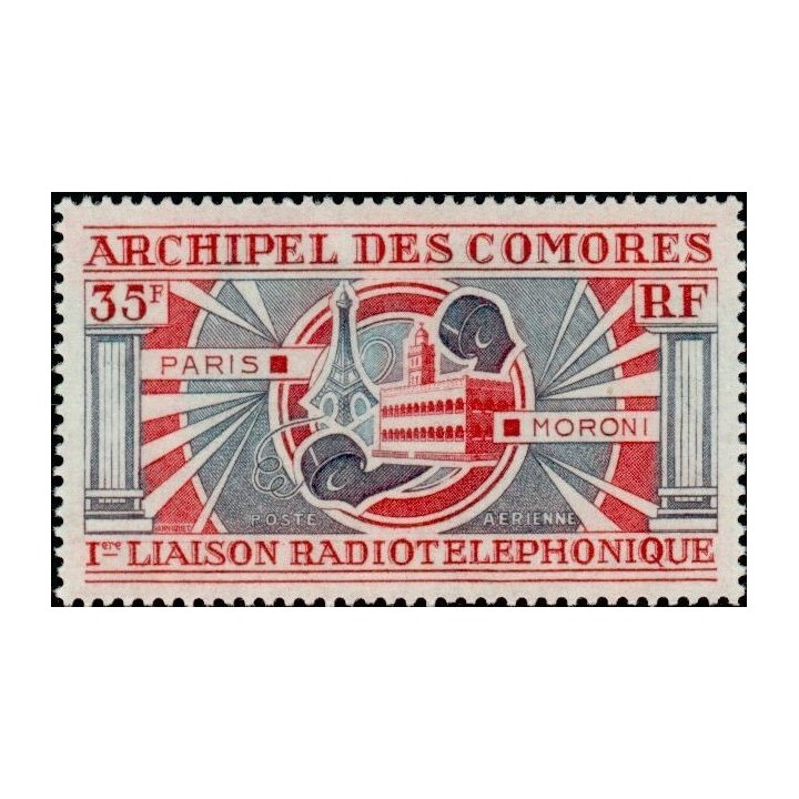 Comores - Poste Aérienne 42