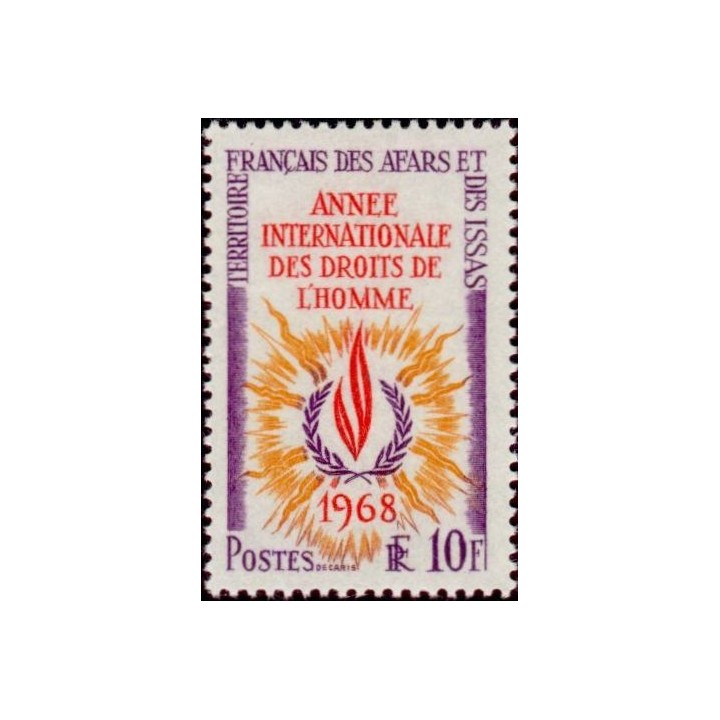 Afars et Issas - 341