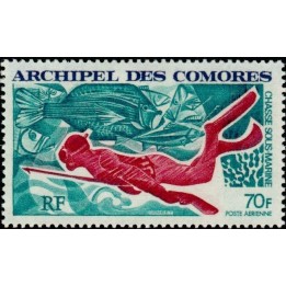 Comores - Poste Aérienne 44