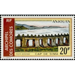 Comores - Poste Aérienne 45