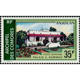 Comores - Poste Aérienne 46