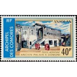 Comores - Poste Aérienne 47