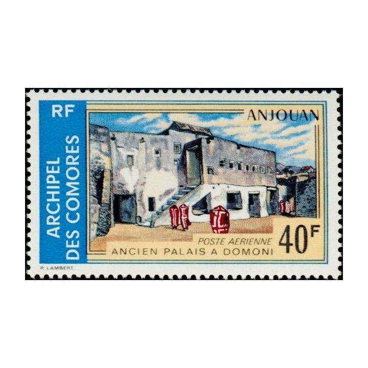 Comores - Poste Aérienne 47