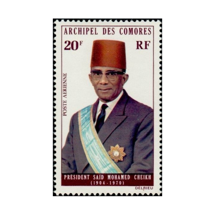 Comores - Poste Aérienne 50